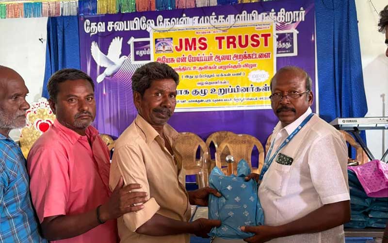 JMS Trust Education Support