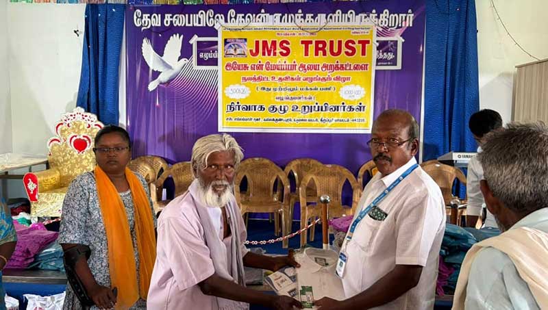 Education programme