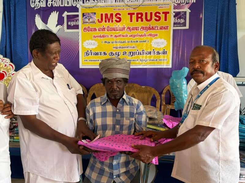 Community care activity